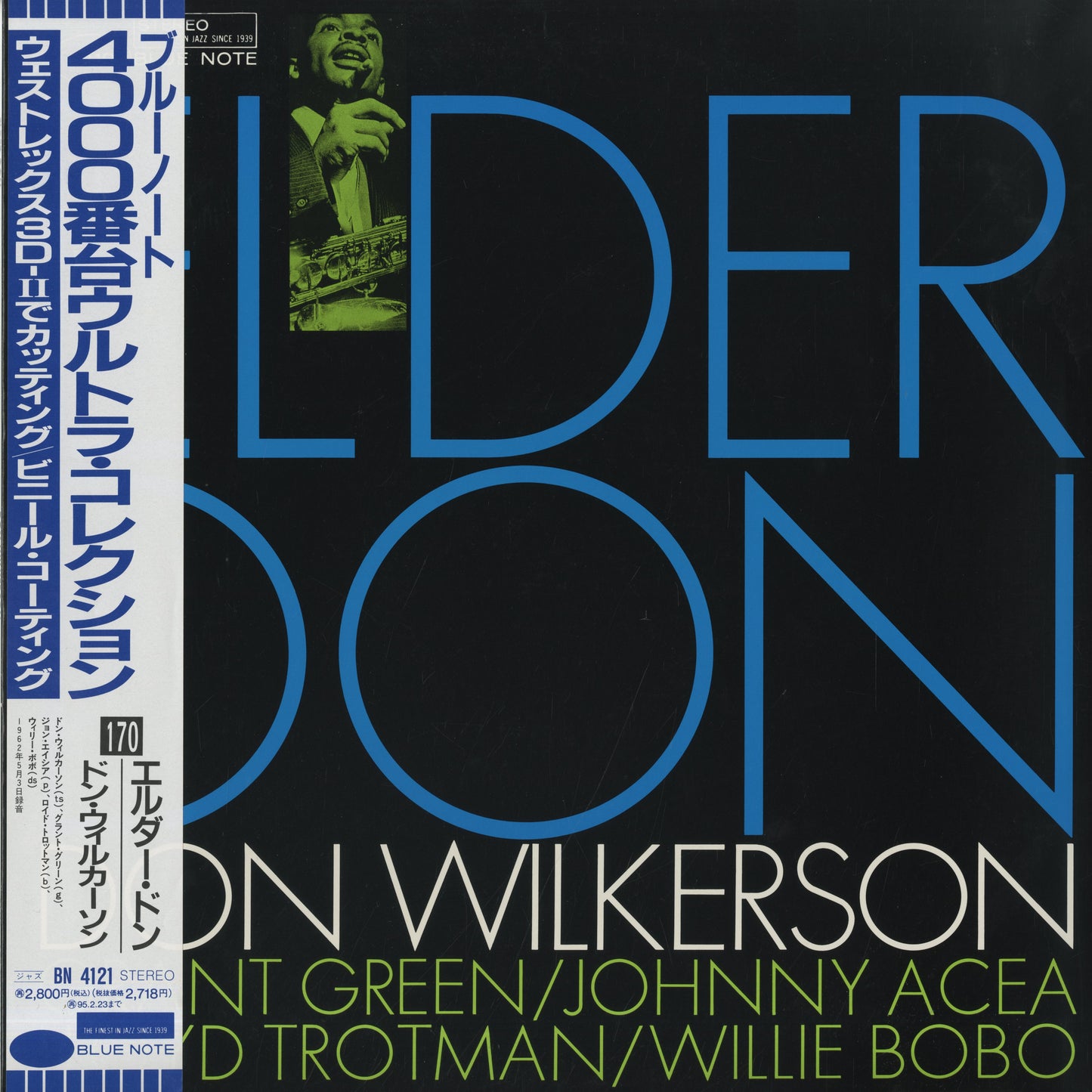 Don WIlkerson / ドン・ウィルカーソン / Elder Don (BN 4121)