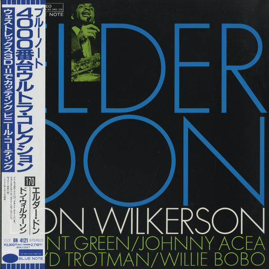 Don WIlkerson / ドン・ウィルカーソン / Elder Don (BN 4121)