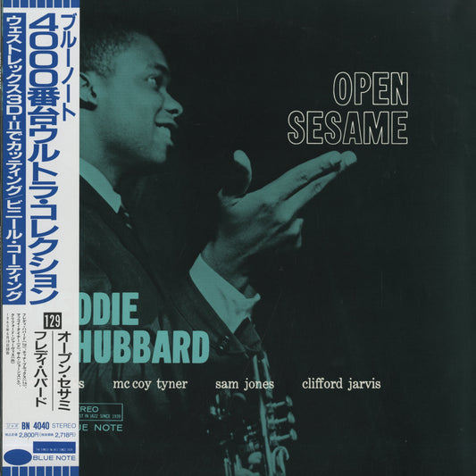 Freddie Hubbard / フレディ・ハバード / Open Sesame (BN 4040)