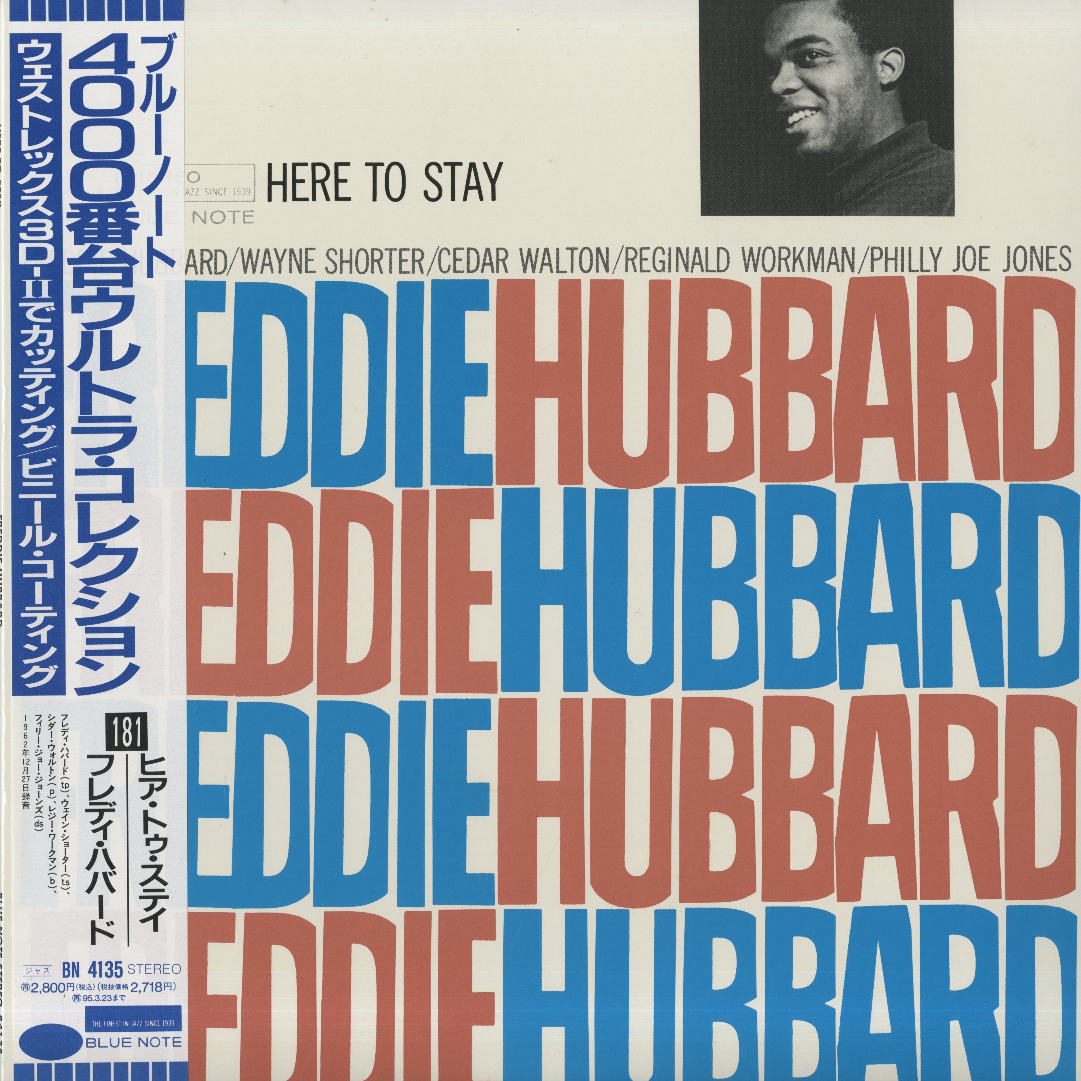 Freddie Hubbard / フレディー・ハバード / Here To Stay (BN-4135) – VOXMUSIC WEBSHOP