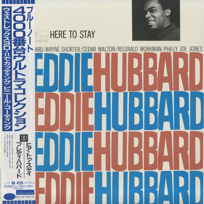 Freddie Hubbard / フレディー・ハバード / Here To Stay (BN-4135)