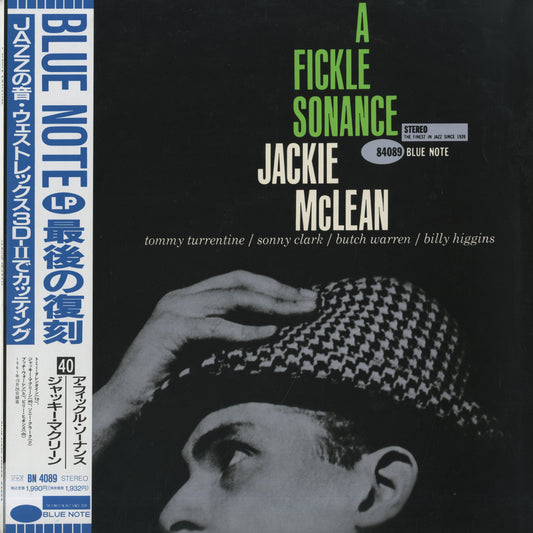 Jackie Mclean / ジャッキー・マクリーン / A Fickle Sonance (BN 4089)