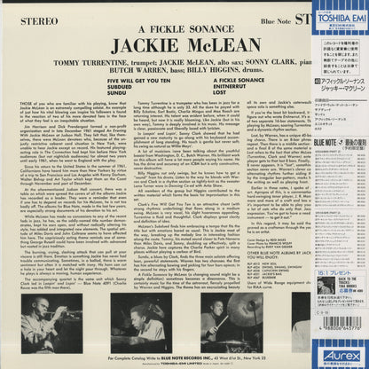 Jackie Mclean / ジャッキー・マクリーン / A Fickle Sonance (BN 4089)