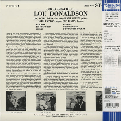 Lou Donaldson / ルー・ドナルドソン / Good Gracious!  (BN 4125)