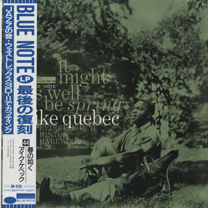 Ike Quebec / アイク・ケベック / It Might As Well Be Spring (BN 4105)