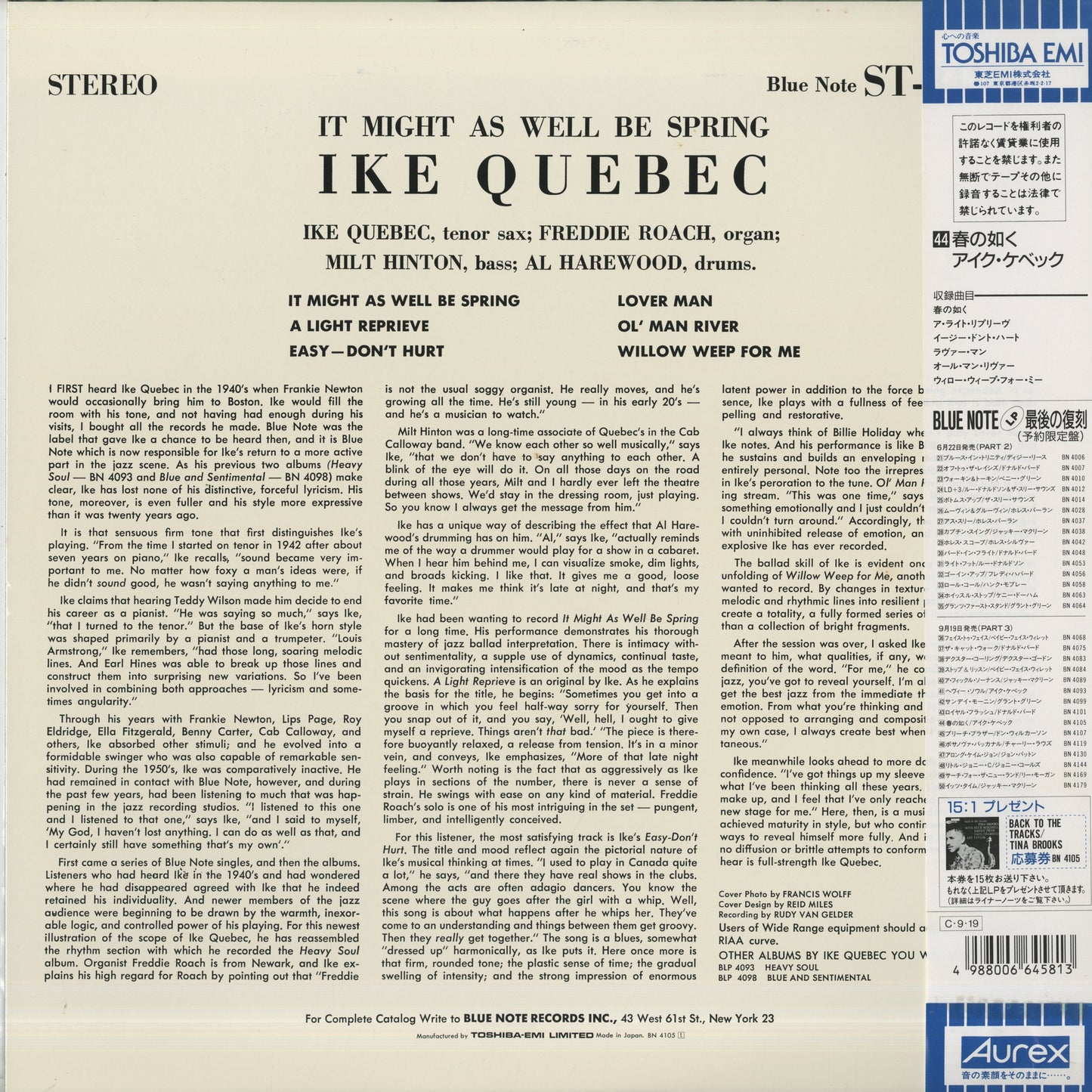 Ike Quebec / アイク・ケベック / It Might As Well Be Spring (BN 4105)