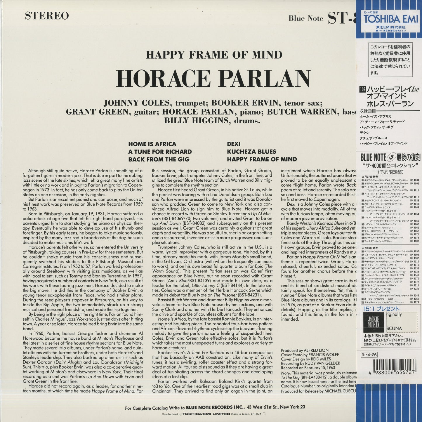 Horace Parlan / ホレス・パーラン / Happy Flame of Mind (BN 4134)