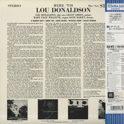 Lou Donaldson / ルー・ドナルドソン / Here 'Tis (BN 4066)