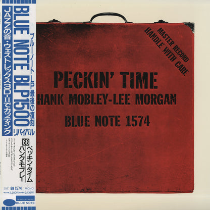 Hank Mobley - Lee Morgan / ハンク・モブレー　リー・モーガン / Peckin' Time (BN 1574)