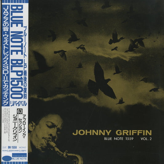 Johnny Griffin / ジョニー・グリフィン / A Blowing Session (BN 1559)