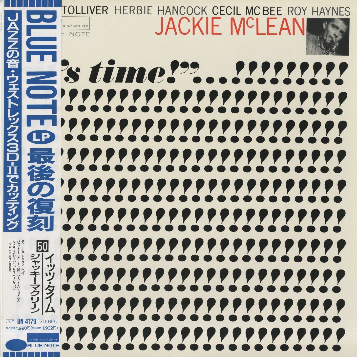 Jackie McLean / ジャッキー・マクリーン / It's Time!  (BN 4179)