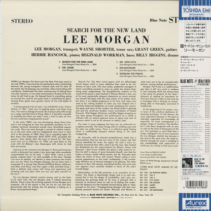 Lee Morgan / リー・モーガン / Search For The New Land (BN-4169)