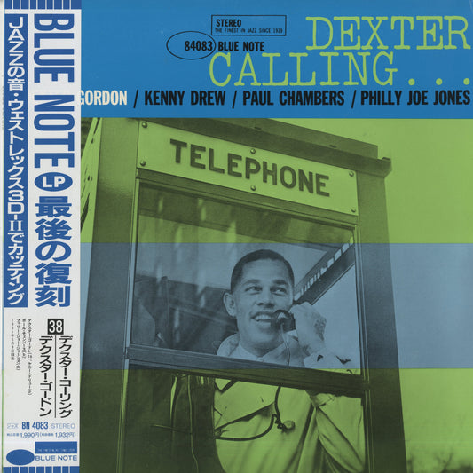 Dexter Gordon / デクスター・ゴードン / Dexter Calling (BN 4083)