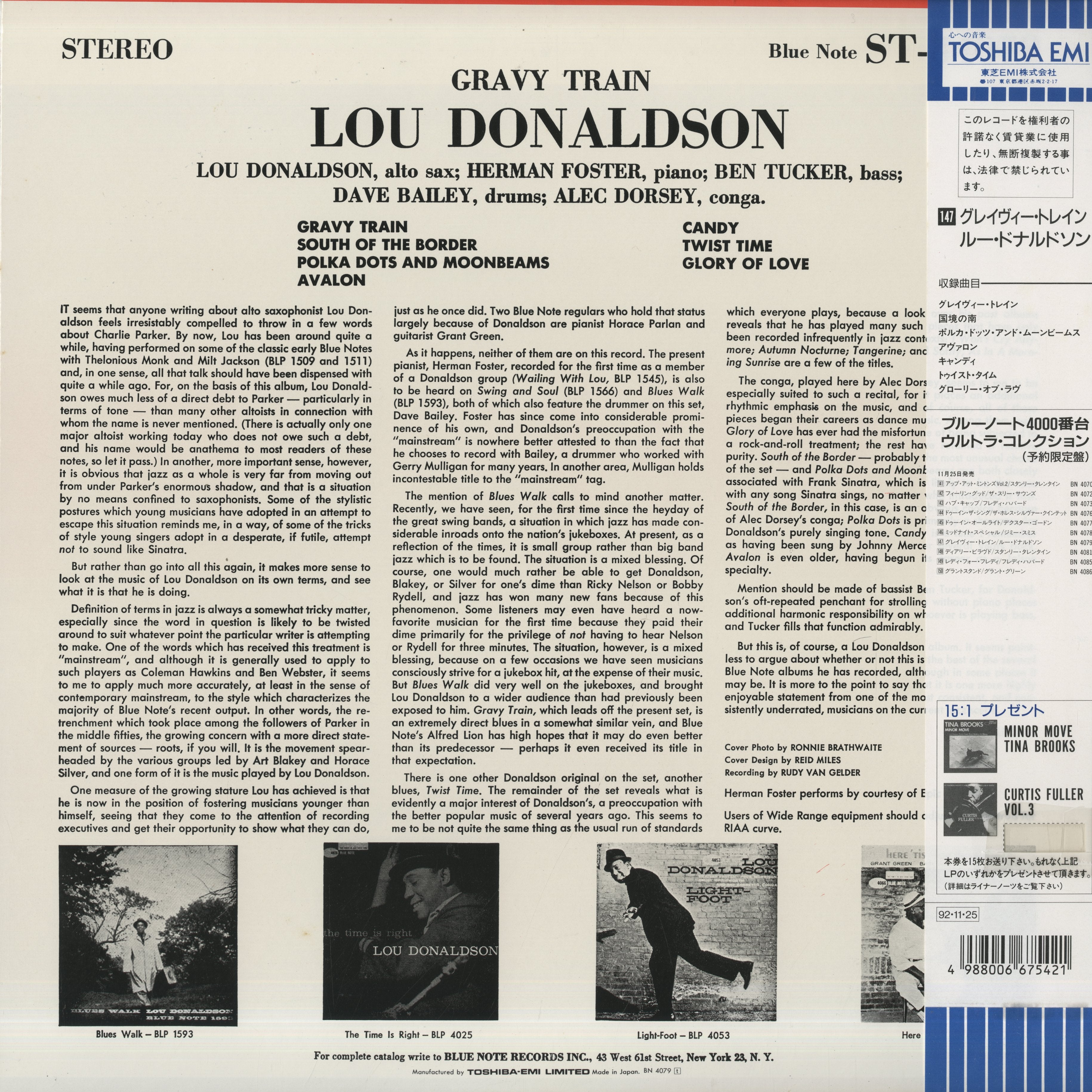 Lou Donaldson / ルー・ドナルドソン / Gravy Train (BN 4079