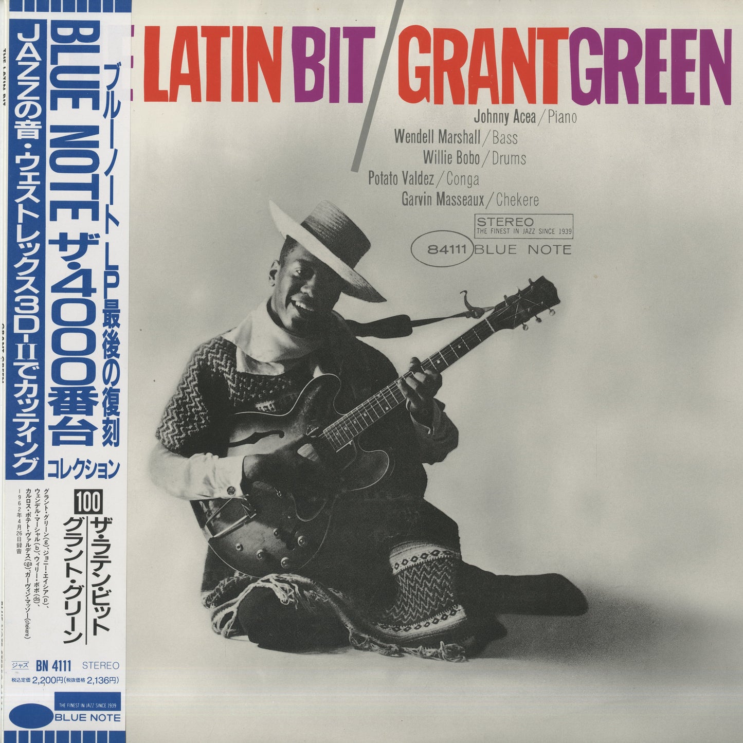 Grant Green / グラント・グリーン / The Latin Bit (BN 4111)