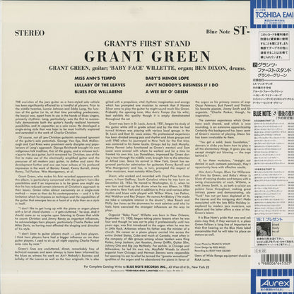 Grant Green / グラント・グリーン / Grant's First Stand (BN 4064)