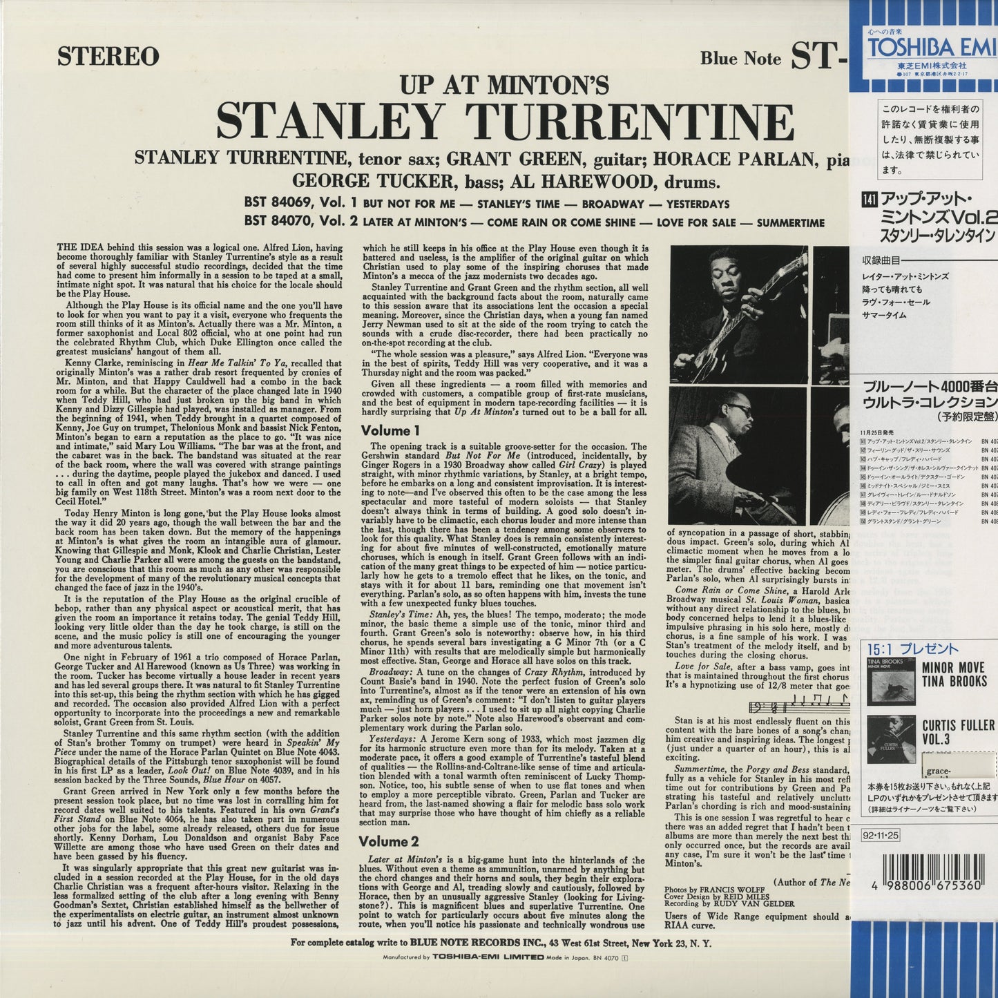 Stanley Turrentine / スタンリー・タレンタイン / Up At Minton's Vol.2 (BN 4070)