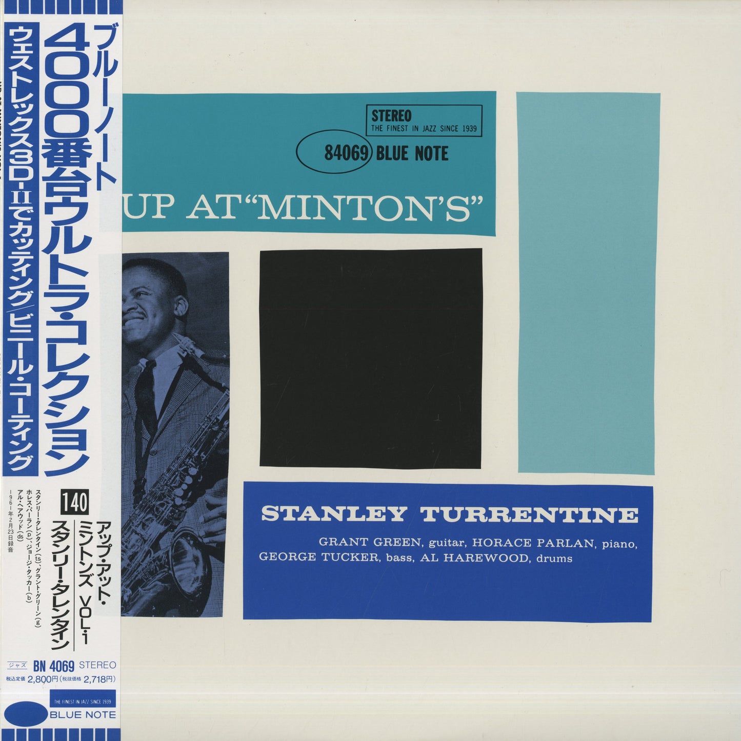 Stanley Turrentine / スタンリー・タレンタイン / Up At Minoton's (BN 4069)