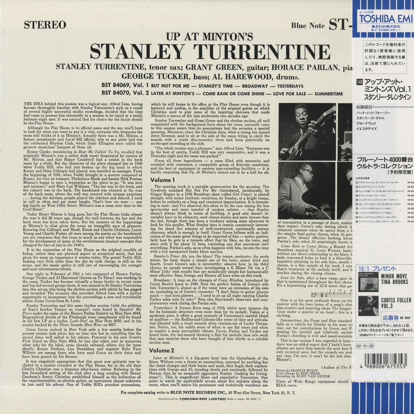 Stanley Turrentine / スタンリー・タレンタイン / Up At Minoton's (BN 4069)