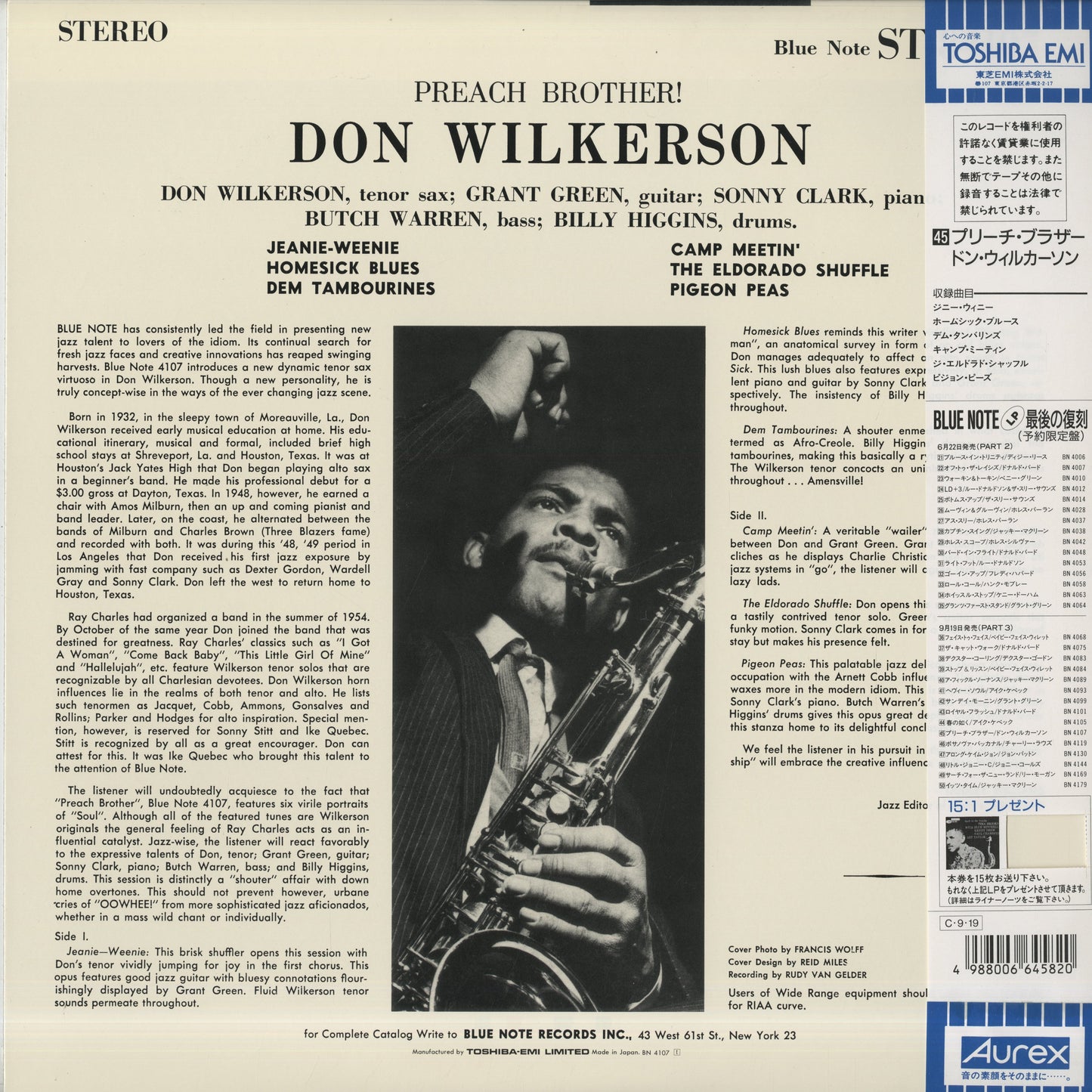 Don Wilkerson / ドン・ウィルカーソン / Preach Brother! (BN 4107)