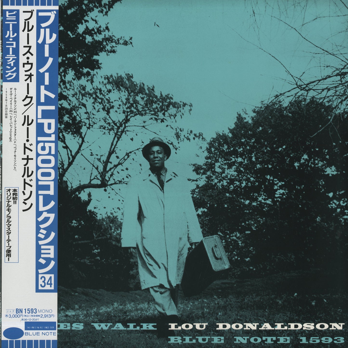 Lou Donaldson / ルー・ドナルドソン / Blues Walk (BN 1593)