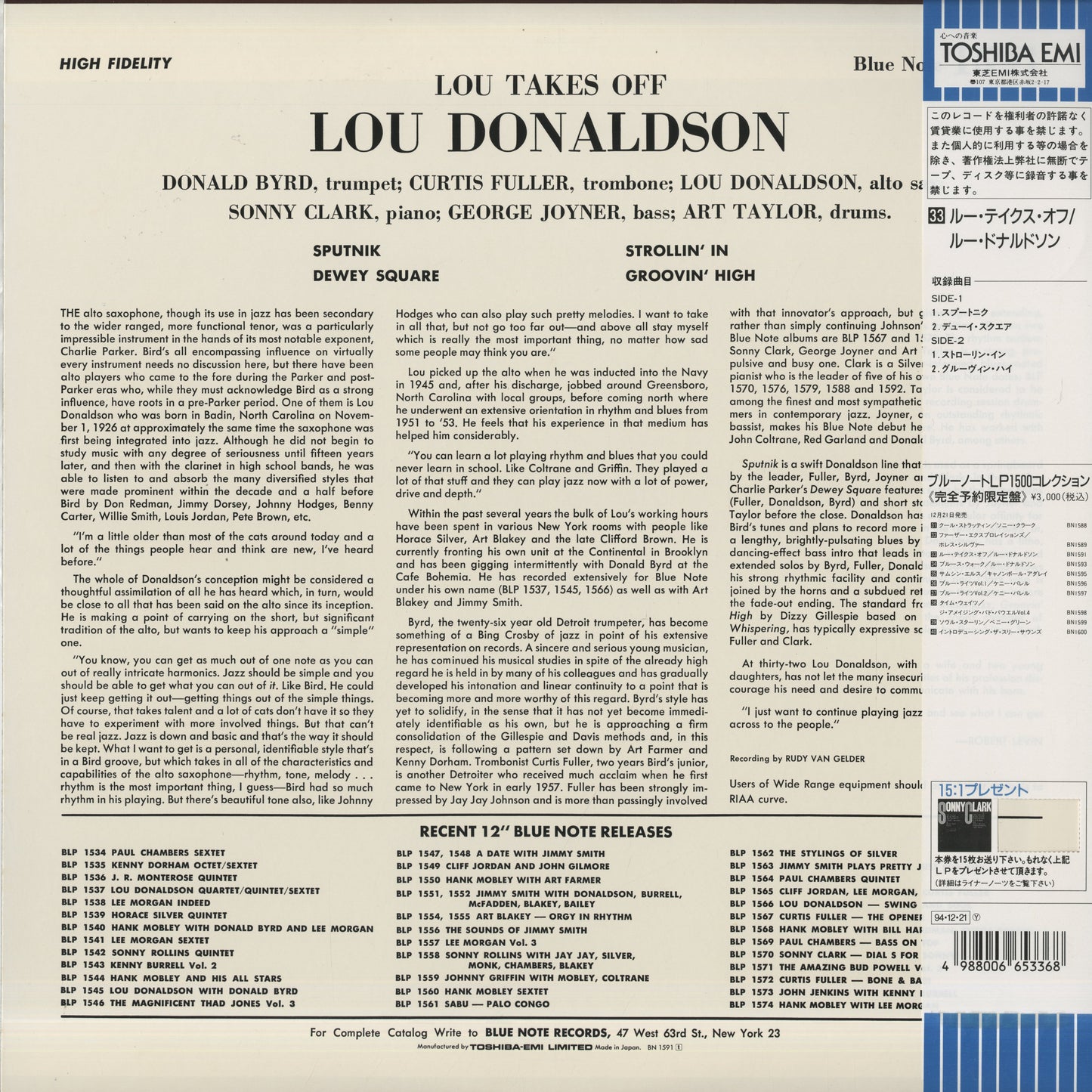 Lou Donaldson / ルー・ドナルドソン / Lou Takes Off (BN 1591)