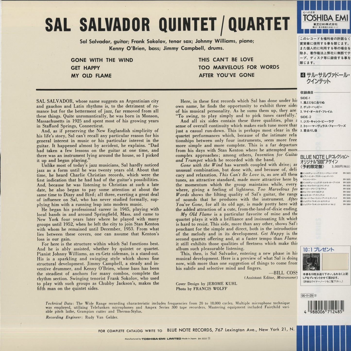 Sal Salvador / サル・サルヴァドール / Sal Salvador Quintet (BN-5035)