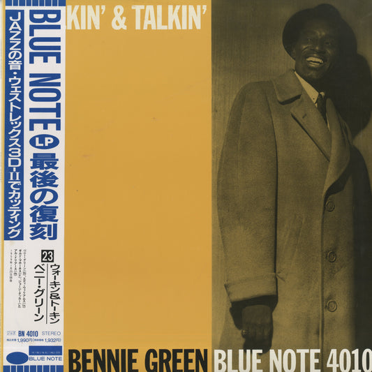 Bennie Green / ベニー・グリーン / Walkin' And Talkin' (BN 4010)