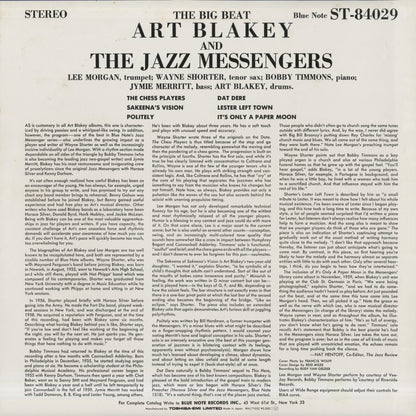 Art Blakey / アート・ブレイキー＆ジャズ・メッセンジャーズ / The Big Beat (BNJ 71052)