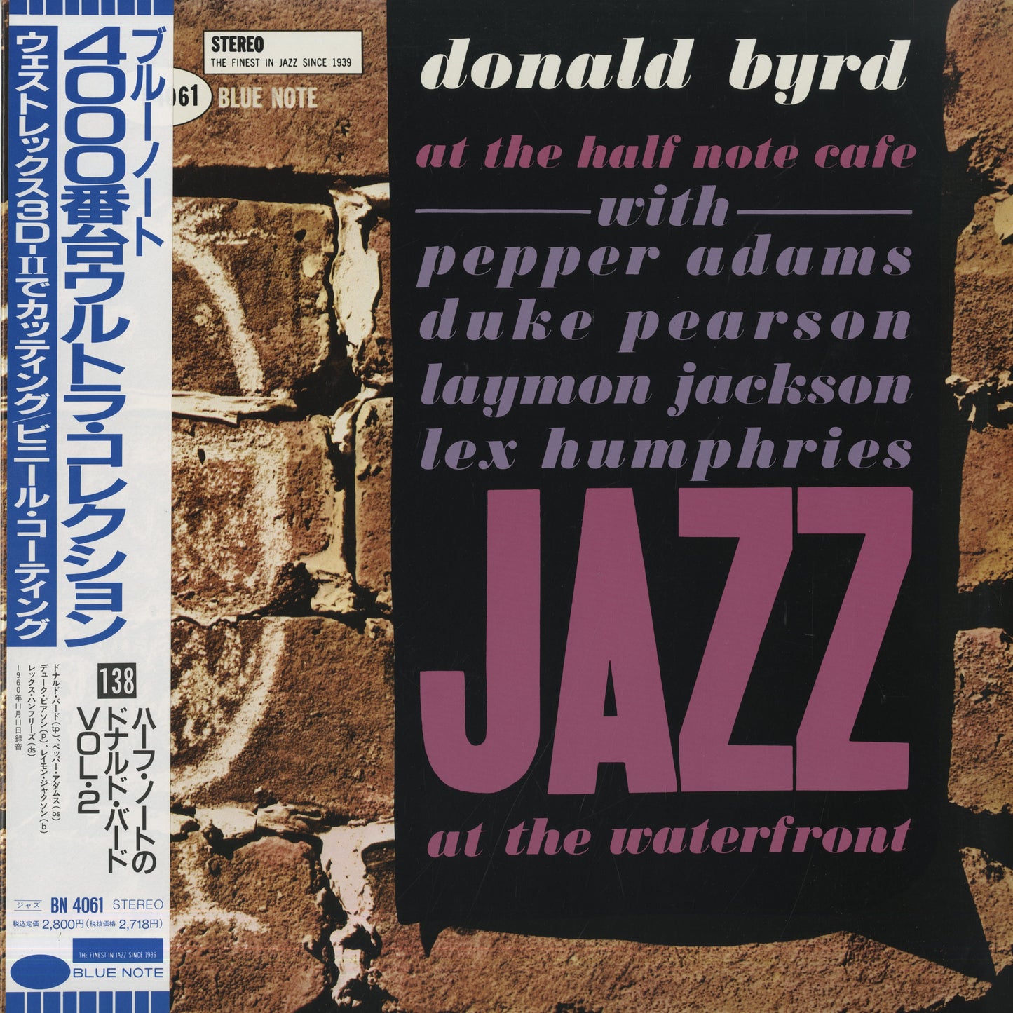 Donald Byrd / ドナルド・バード / At The Half Note Cafe Volume 2 (BN 4061)