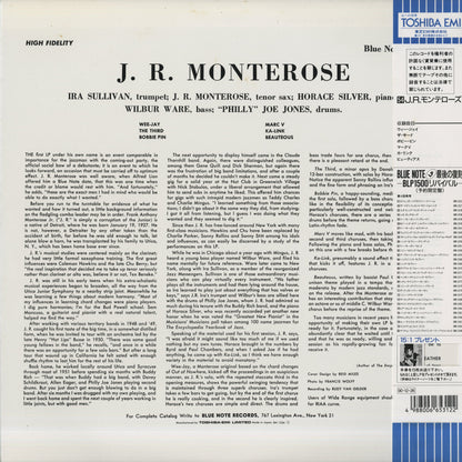 J. R. Monterose / J. R. モンテローズ / J. R. Monterose (BN 1536)