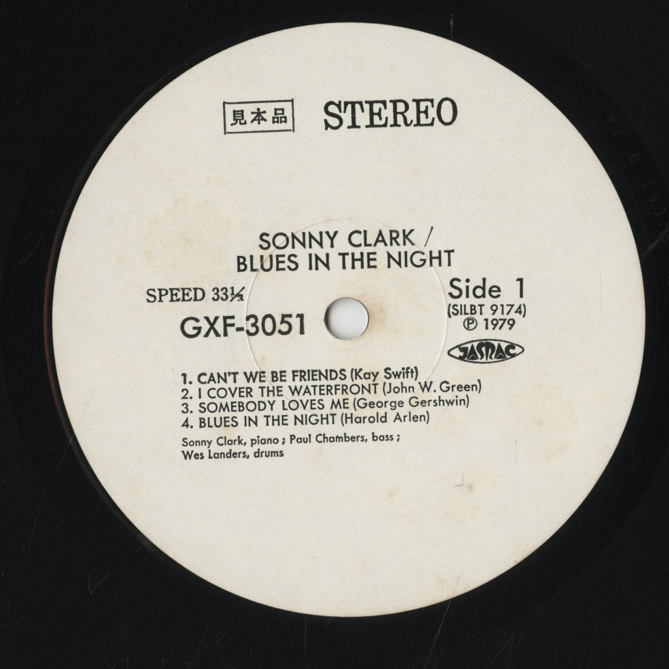 Sonny Clark / ソニー・クラーク / Blues In The Night (GXF 3051)