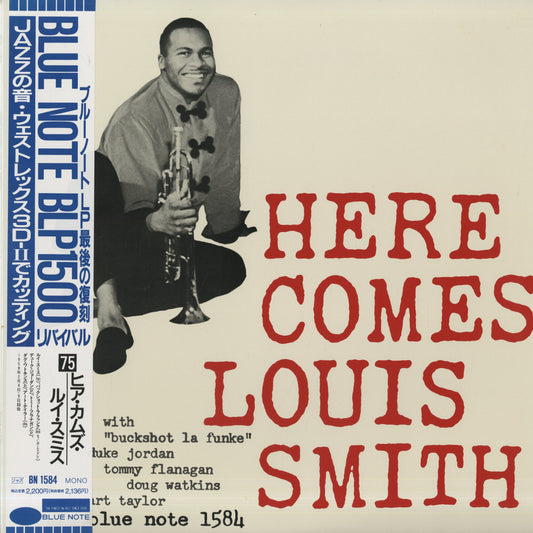 Louis Smith / ルイ・スミス / Here Comes Louis Smith (BN 1584)