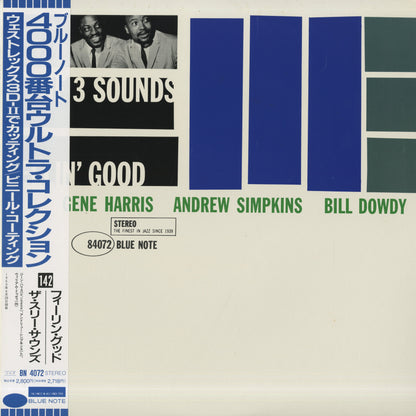 The Three Sounds / スリー・サウンズ / Feelin' Good (BN 4072)