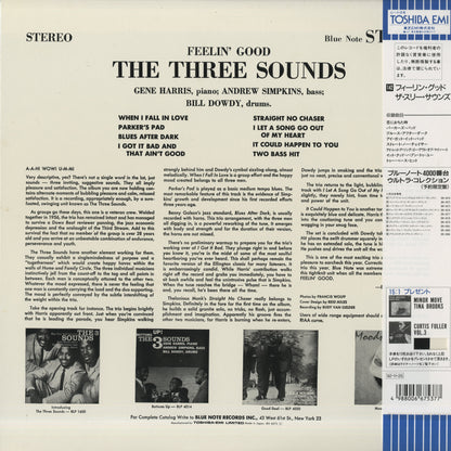 The Three Sounds / スリー・サウンズ / Feelin' Good (BN 4072)