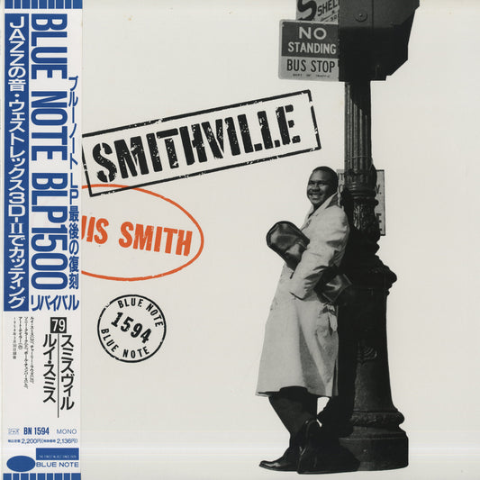 Louis Smith / ルイ・スミス / Smithville (BN 1594)