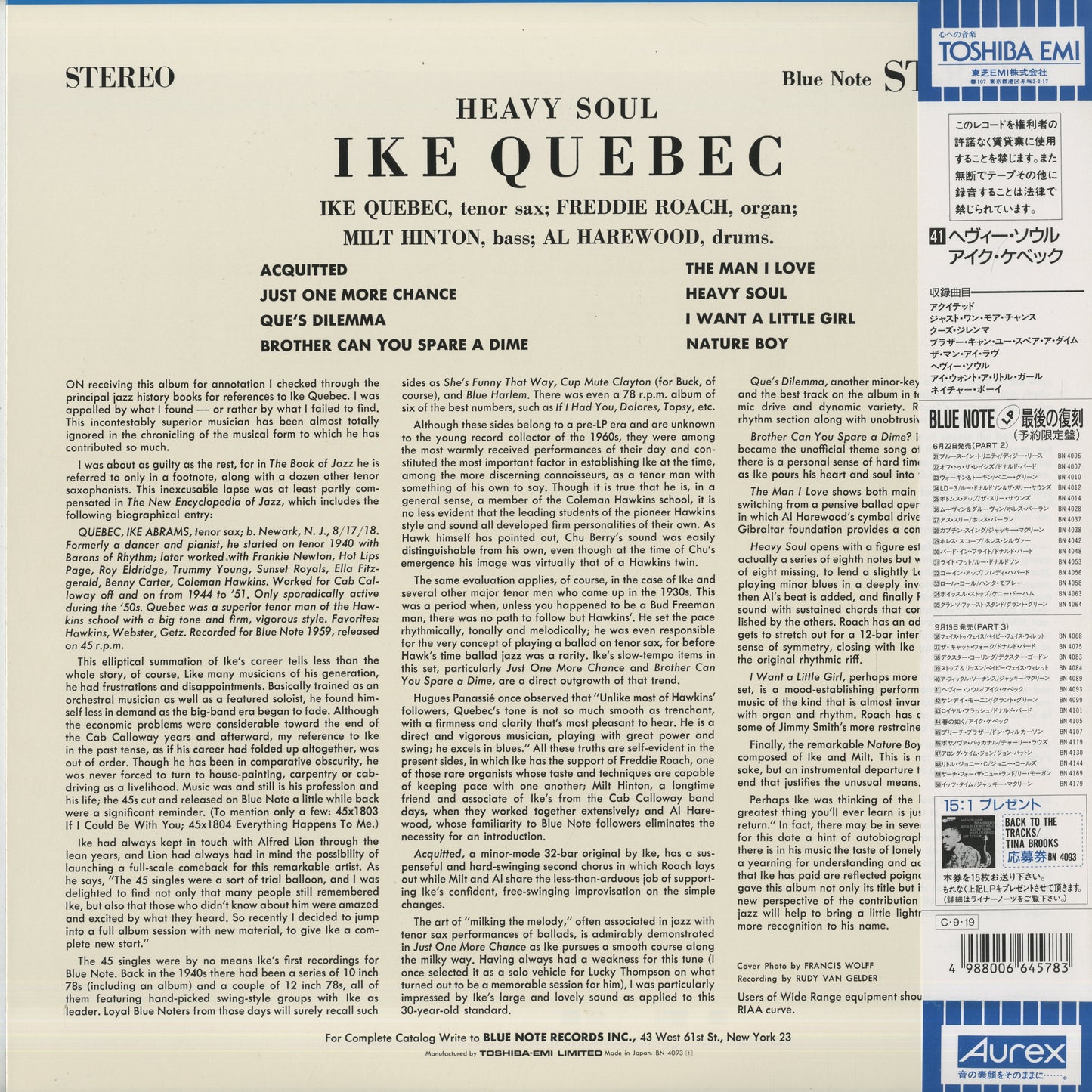 Ike Quebec / アイク・ケベック / Heavy Soul (BN 4093)