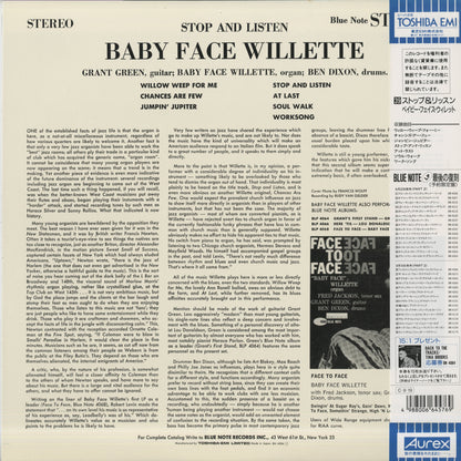 Baby Face Willette / ベイビー・フェイス・ウィレット / Stop and Listen(BN 4084)