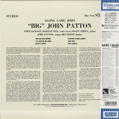 John Patton / ジョン・パットン / Along Came John (BN 4130)