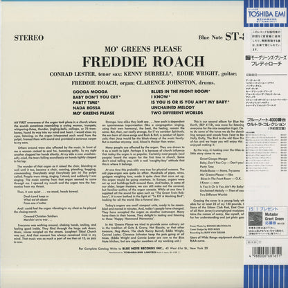 Freddie Roach / フレディ・ローチ / Mo' Greens Please (BN 4128)