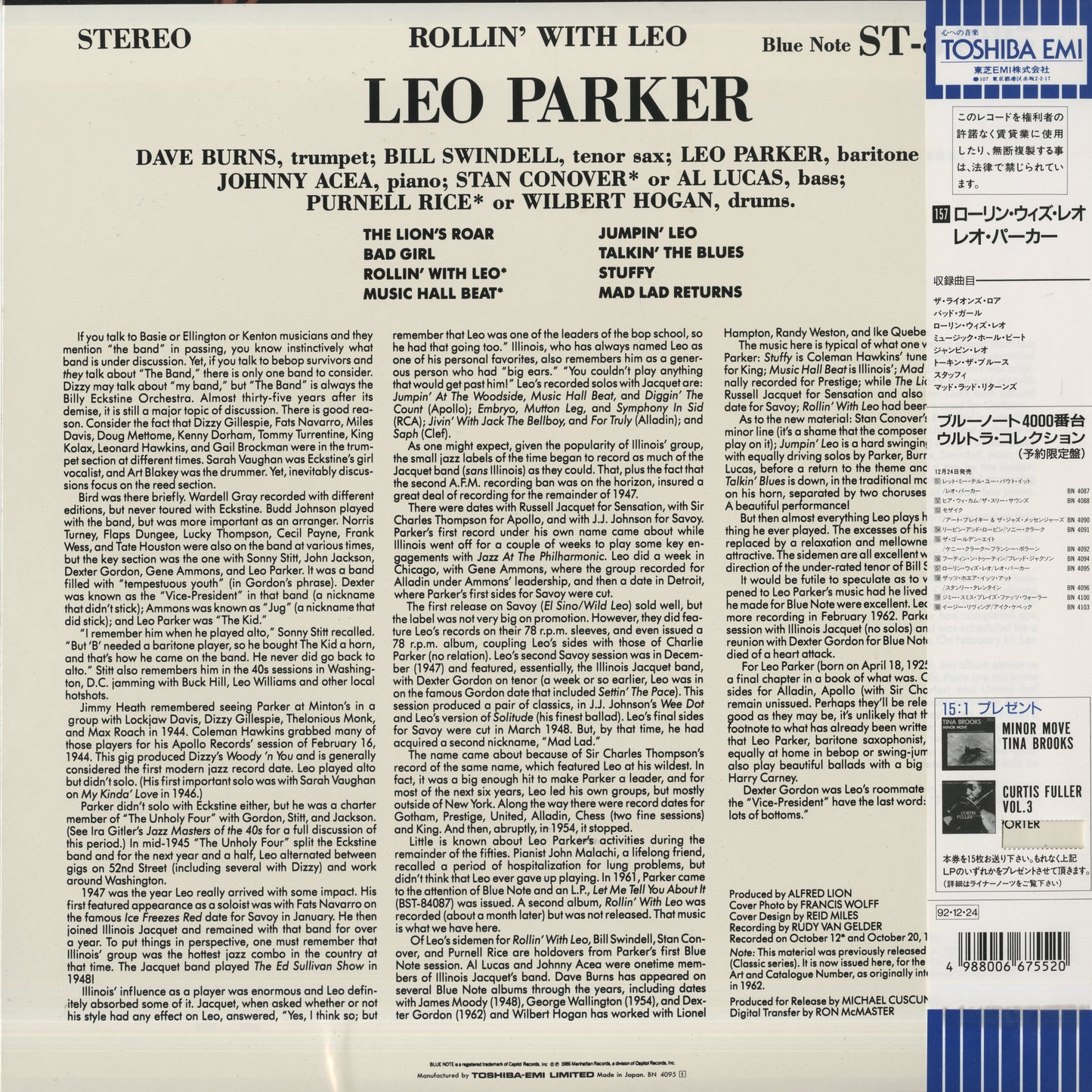 Leo Parker / レオ・パ−カー / Rollin' With Leo (BN 4095)