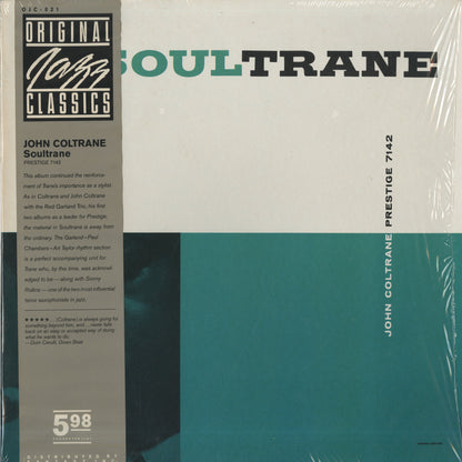 John Coltrane / ジョン・コルトレーン / Soultrane (OJC 021)