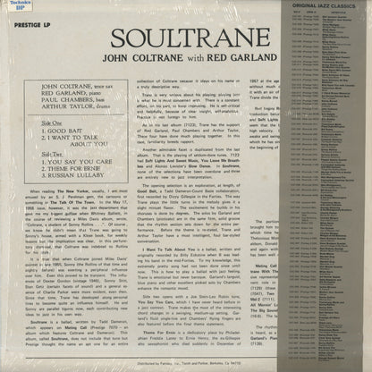 John Coltrane / ジョン・コルトレーン / Soultrane (OJC 021)