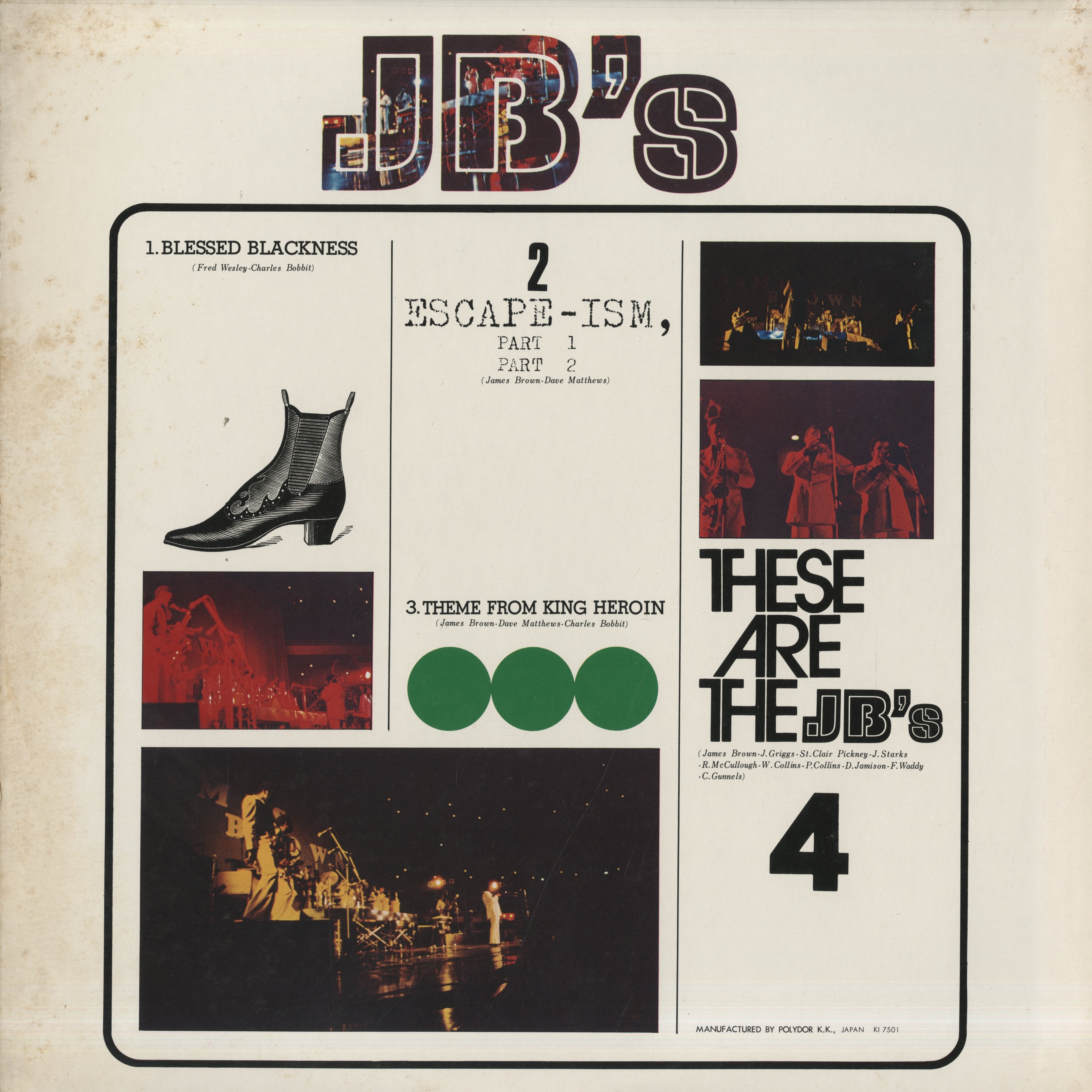 JBズ JB'S / フード・フォー・ソート FOOD FOR THOUGHT (LP) - HIP TANK RECORDS