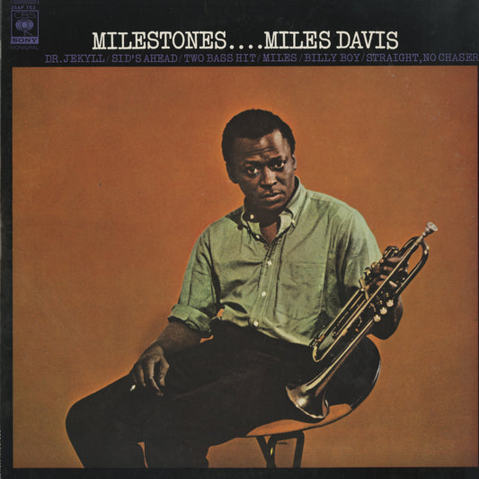 Miles Davis / マイルス・デイヴィス / Milestones (25AP 753)