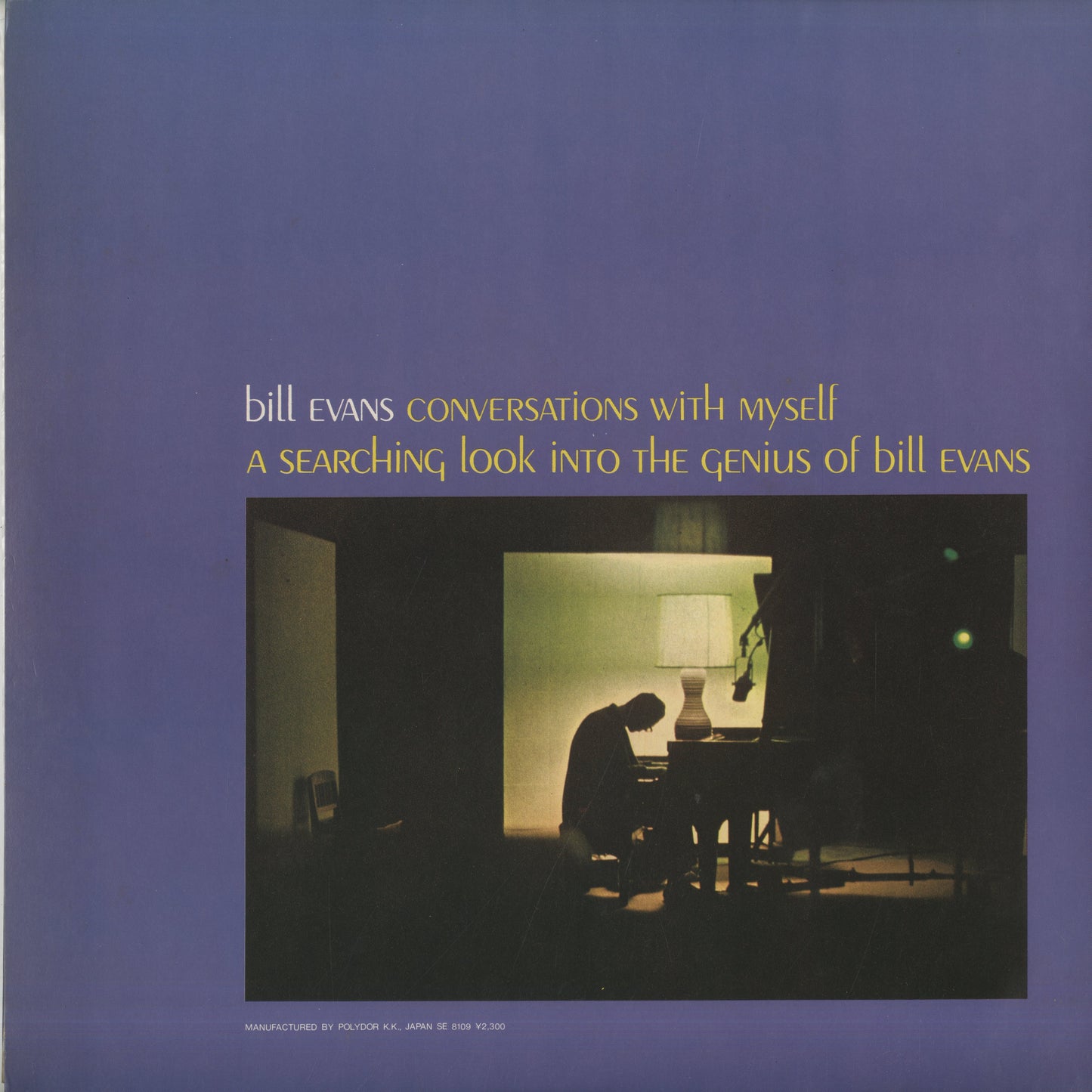 Bill Evans / ビル・エヴァンス / Conversations With Myself (23MJ 3075)