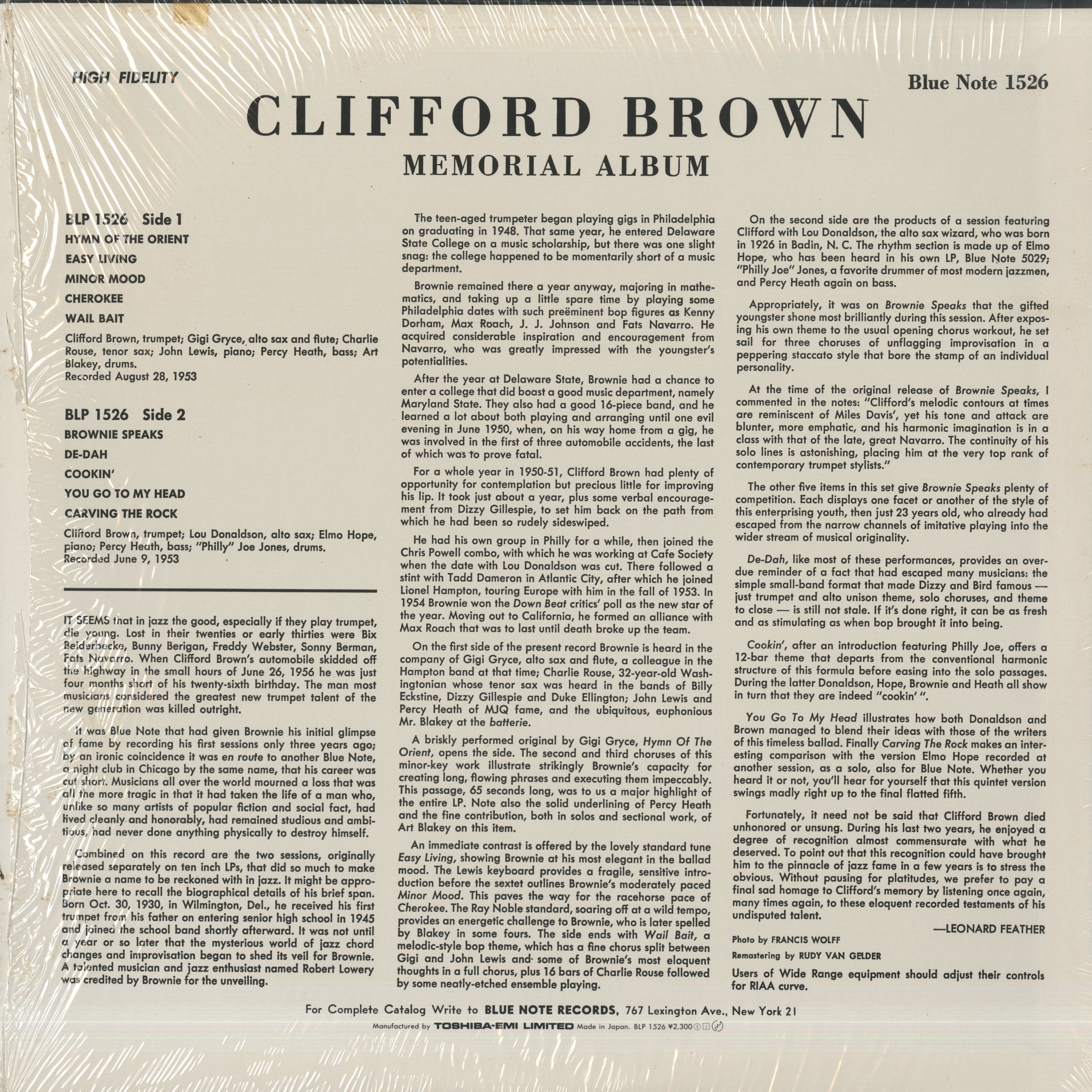 Clifford Brown / クリフォード・ブラウン / Memorial Album (BLP 1526