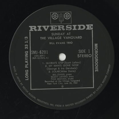 Bill Evans / ビル・エヴァンス / Sunday At The Village Vanguard (SMJ-6201)
