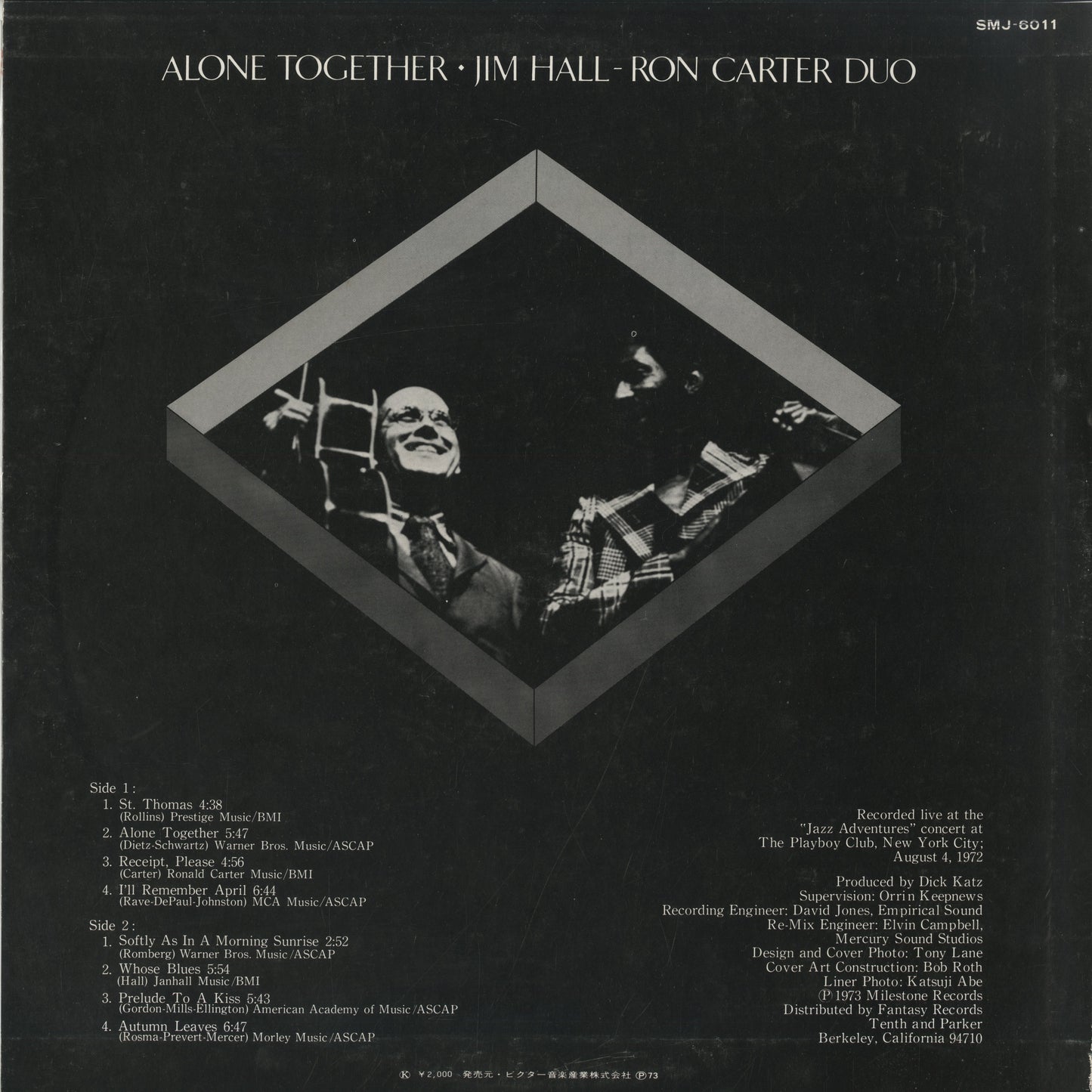 Jim Hall - Ron Carter Duo / ジム・ホール ロン・カーター / Alone Together (SMJ-6011)
