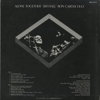 Jim Hall - Ron Carter Duo / ジム・ホール ロン・カーター / Alone Together (SMJ-6011)